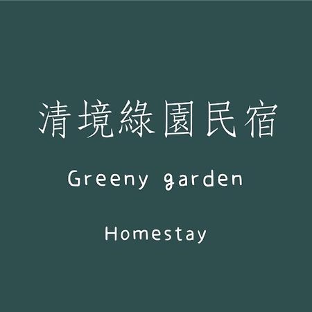 Greeny Homestay Renai Exteriör bild