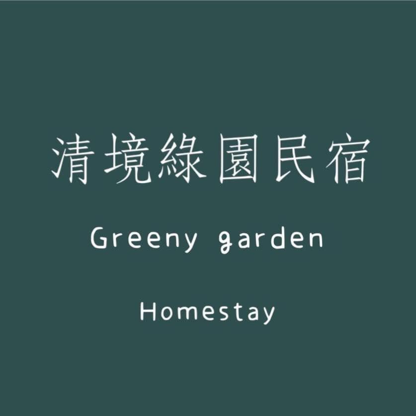 Greeny Homestay Renai Exteriör bild